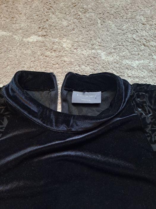 Официални  рокли