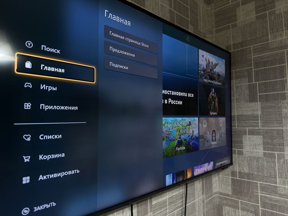 Продам XBOX ONE S 1000Gb 2 геймпада | иксбокс ван с