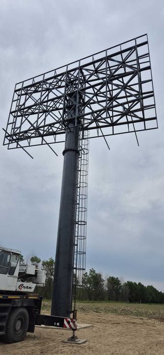 Inchiriez Panou Publicitar Gigant A1 - Unipol 14x8m - Simeria (Direct Proprietar)