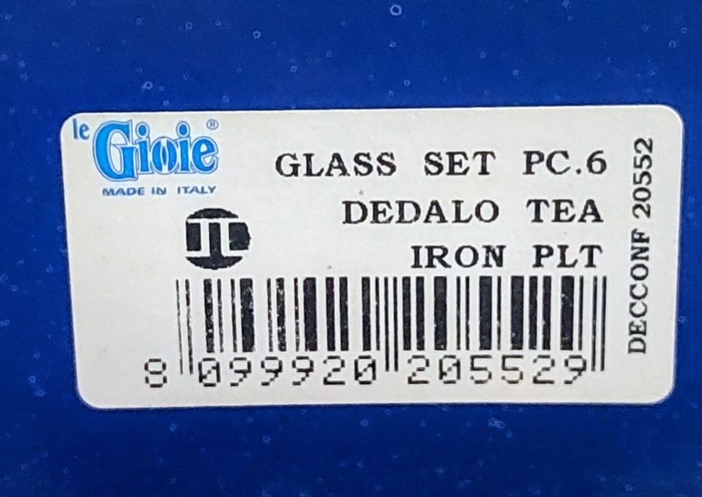 Рюмки Италия 6 шт