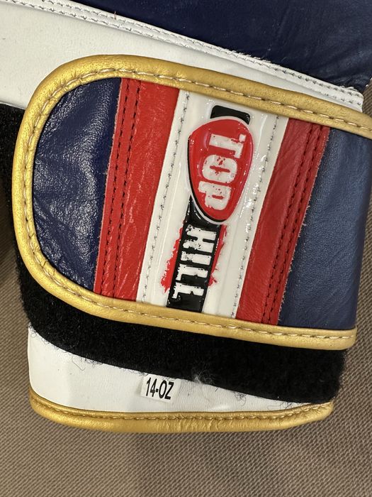 Боксерские перчатки