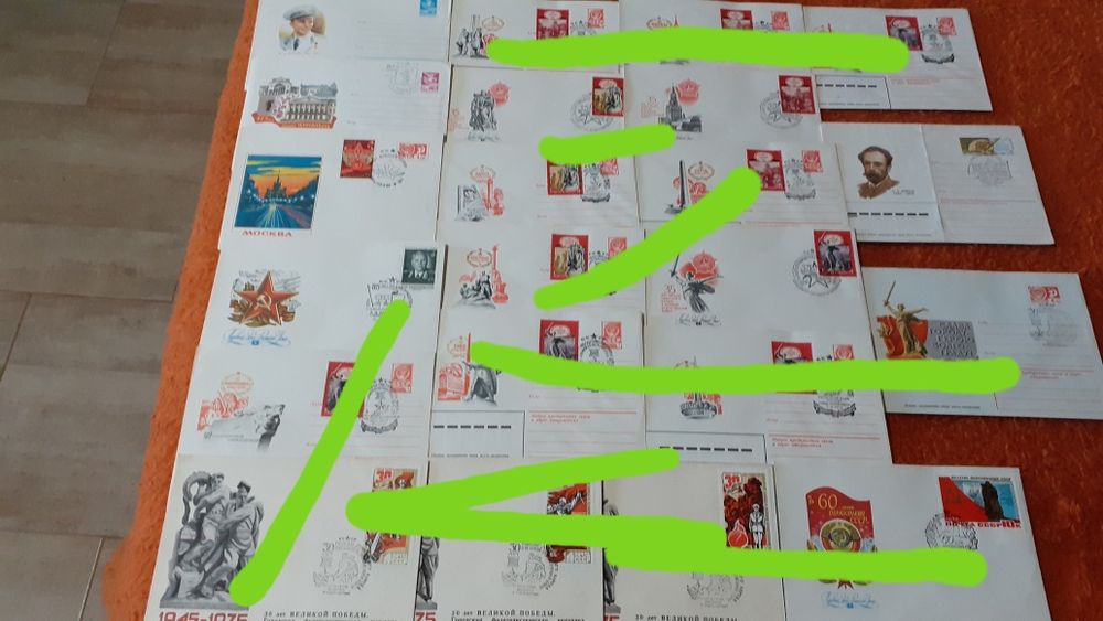 Първодневни пликове  2