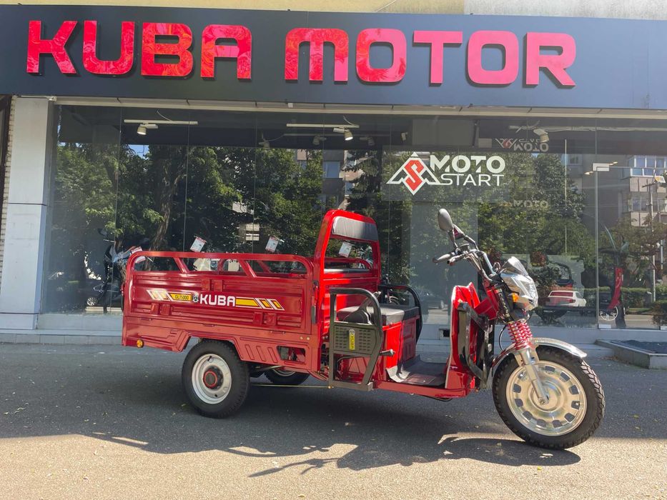 Triciclu Electric Fara Permis - KUBA GL15000, TUK TUK