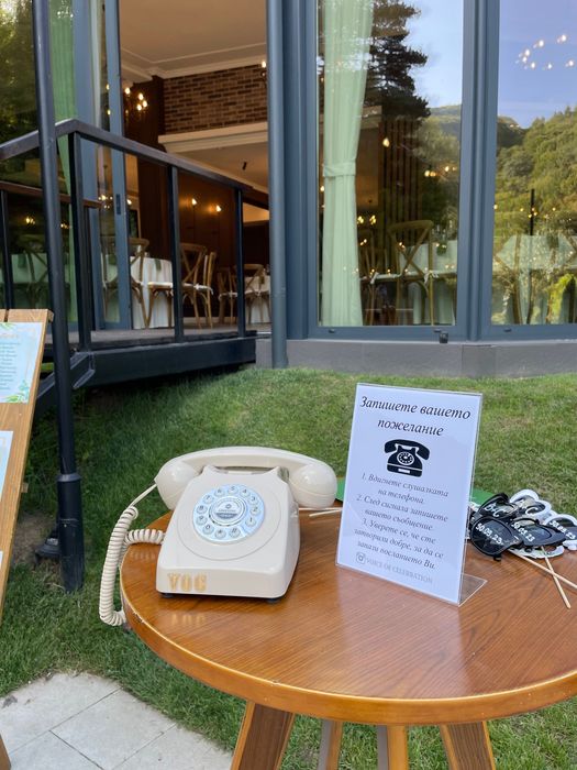 “Аудиокнига Телефон” под наем