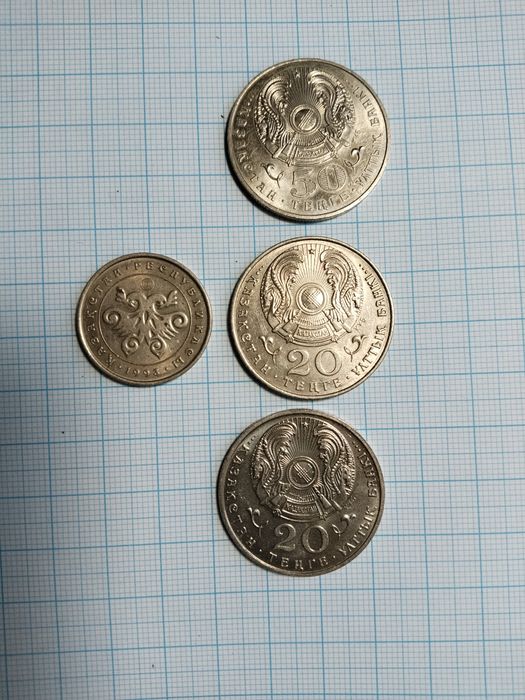 Монеты, Казахстан, три штуки