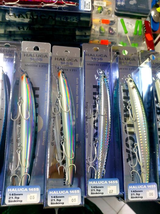 Воблер Smith Haluca 125S/145S/125F/145F/165S