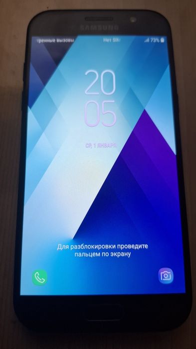 Samsung A5 продам
