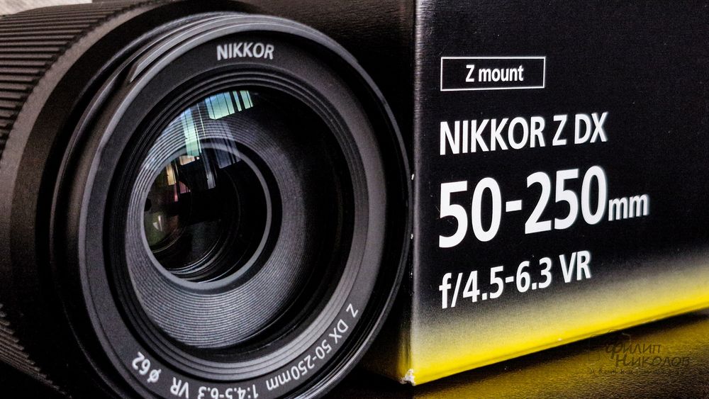Nikon Z50 + 16-50 VR + 50-250 VR + 3 Батерии | Неразличим от Нов
