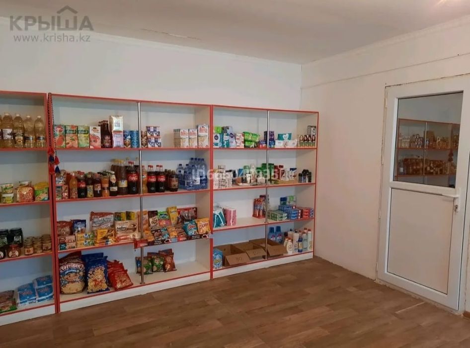 Сатылады арзан багага