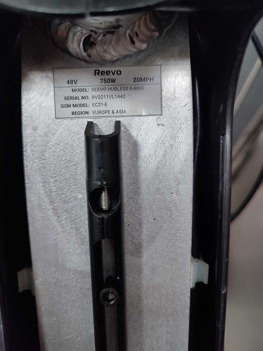 Reevo Hubless E-Bike