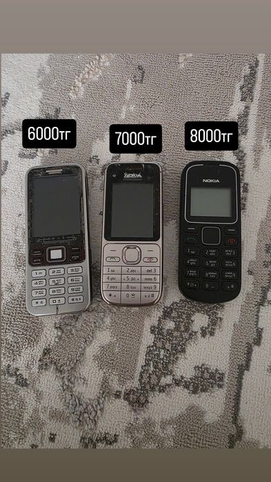 Простой телефондар жақсы жасап тұр