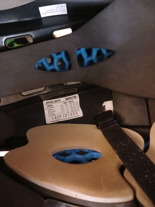 Хоккейная форма полевого игрока