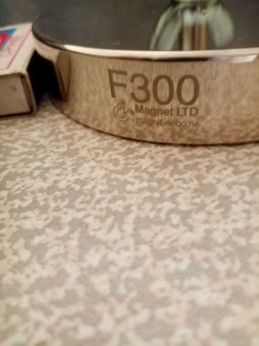 Поисковой магнит комплектующие