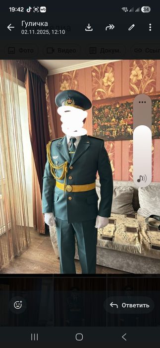 Парадная военная форма НГ