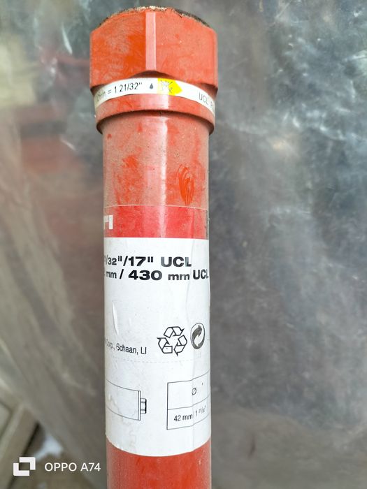 Алмазный каронка