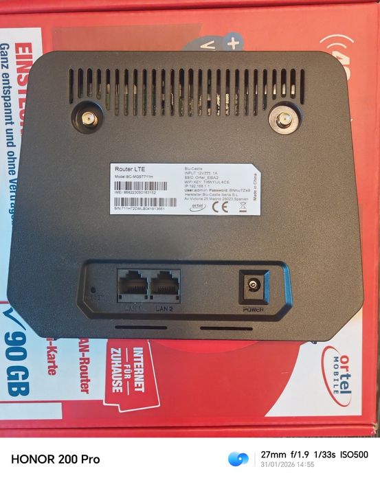 Продавам рутер от немски телеком