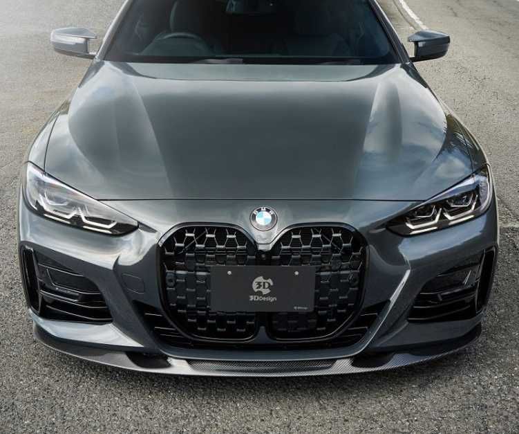 Lip / Prelungire Bara Fata BMW Seria SERIA 4 - G22 G26