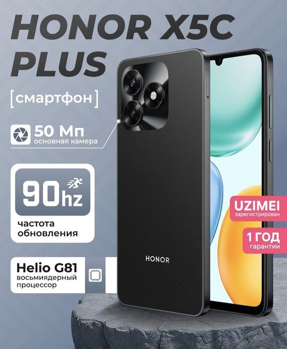 Honor X5c Plus New SUPER AKSIYA