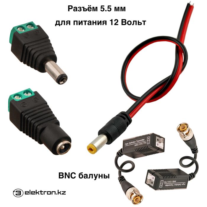 Тестер,тон-генератор,трассоискатель,кримпер,стриппер,сетевое,LAN