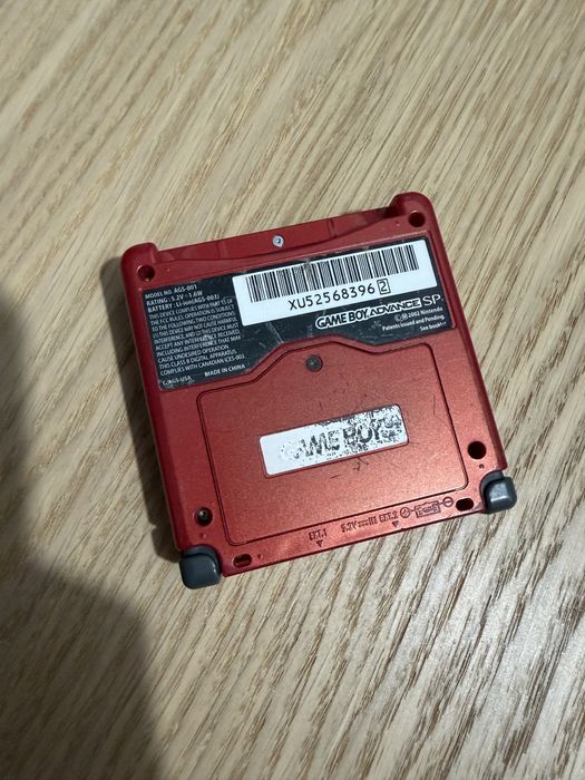 Nintendo Game Boy Advance SP