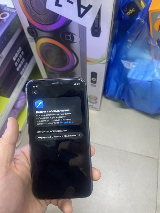 Продам айфон 11