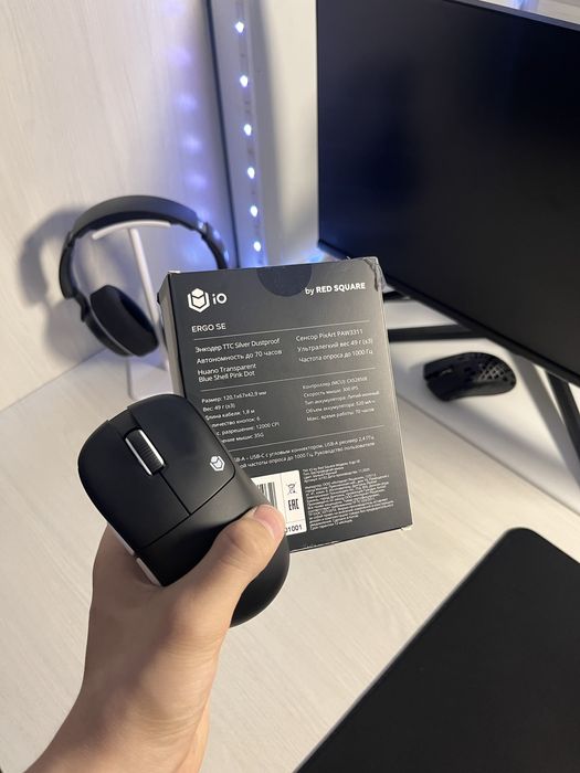 Эргономичная мышка io ergo se