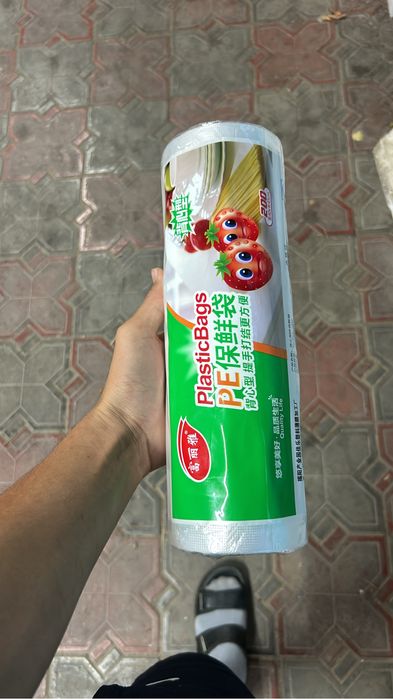 Салфетки  из бамбука
