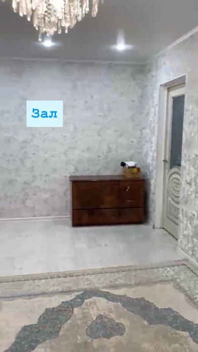 Продам квартиру г.Кандыагаш
