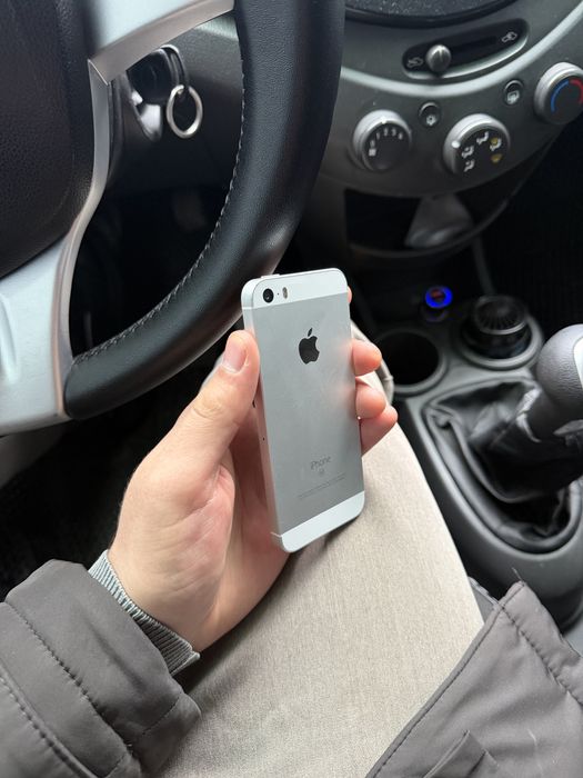 Iphone se ideal ichilmagan