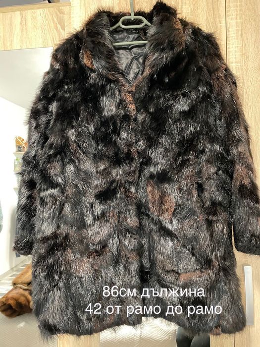 Дамски зимни палта от естествен косъм