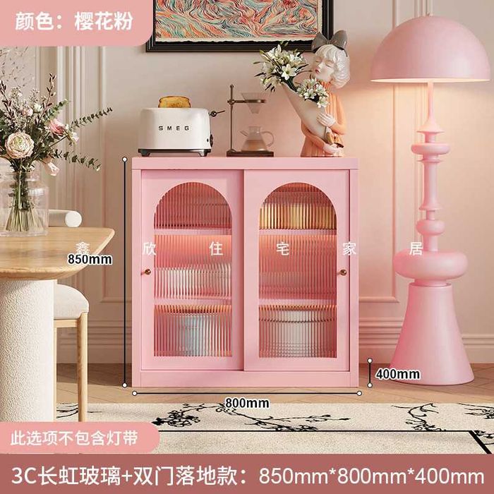 Servant katta sig‘imli / Вместительный сервант для дома