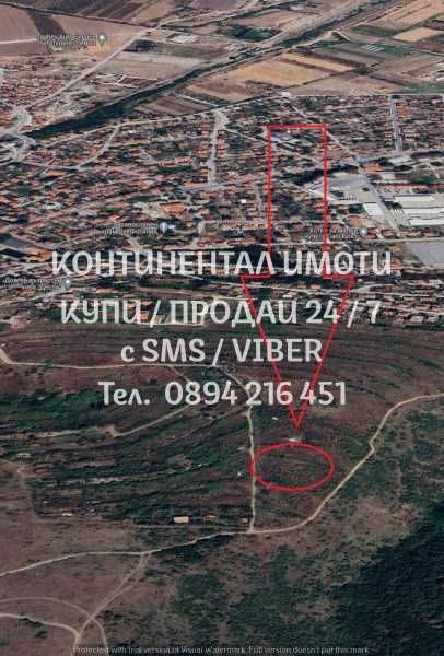 Продава се Парцел в с. Първенец, Област Пловдив - 2800 кв.м за 11 €/кв.м - Снимка #8