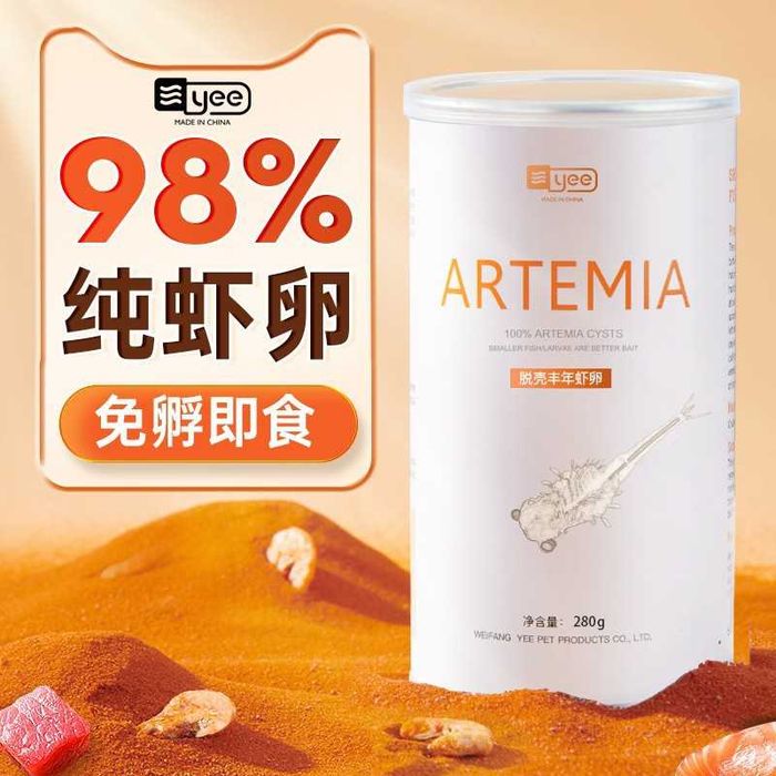 Премиум-корма для ваших рыбок от YEE и BIOZYM