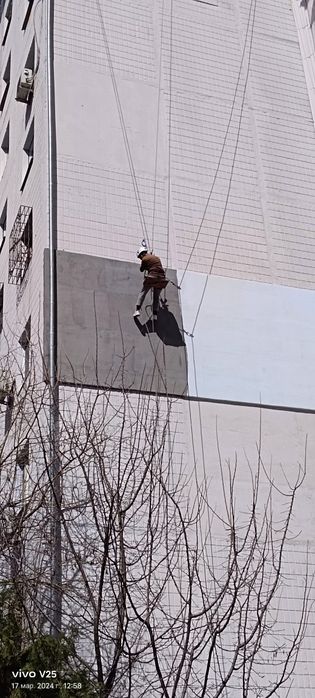 Промышленные Альпинисты