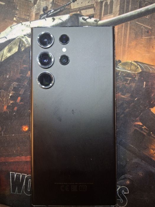 Galaxy S23ultra (Black)