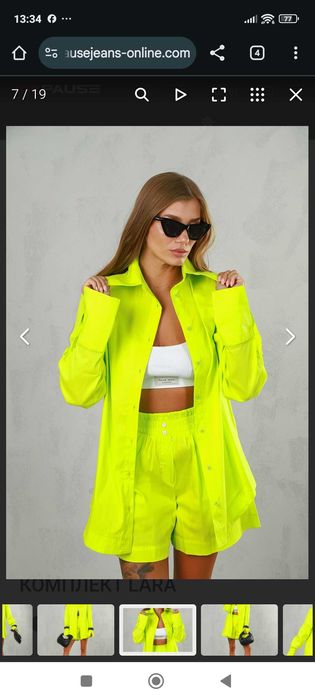 Pause jeans уникален сет,нова цена 80лв.