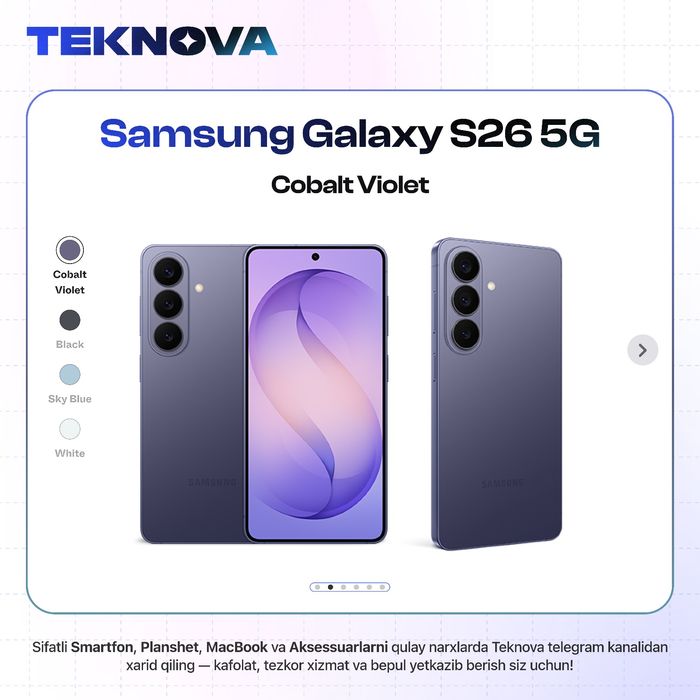 Samsung Galaxy S26 5G