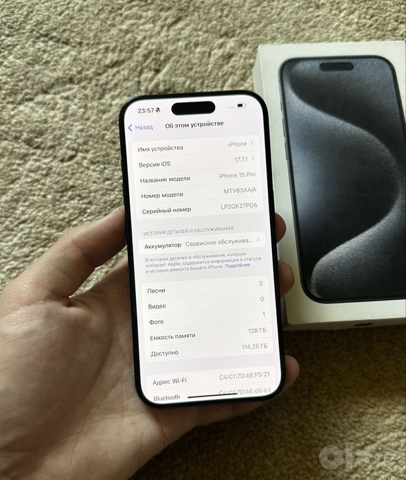 iPhone 15 Pro 128gb