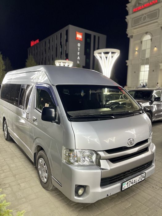 Пассажирские перевозки