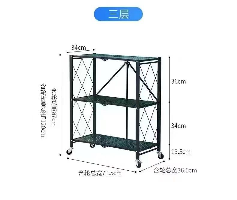 Стеллажи для дома