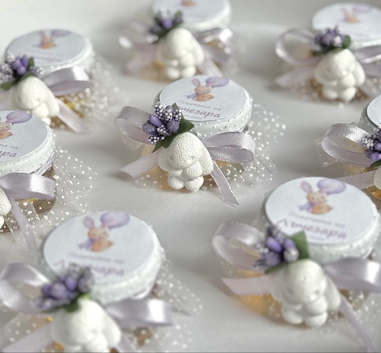 Подаръци за гости - сватба, кръщене, погача, рожден ден, юбилей, бал