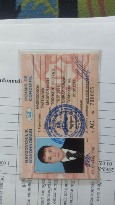 ПЕСОК (кум) мытый для штукатурки клинец шебен кампот 70 30 для стяжки