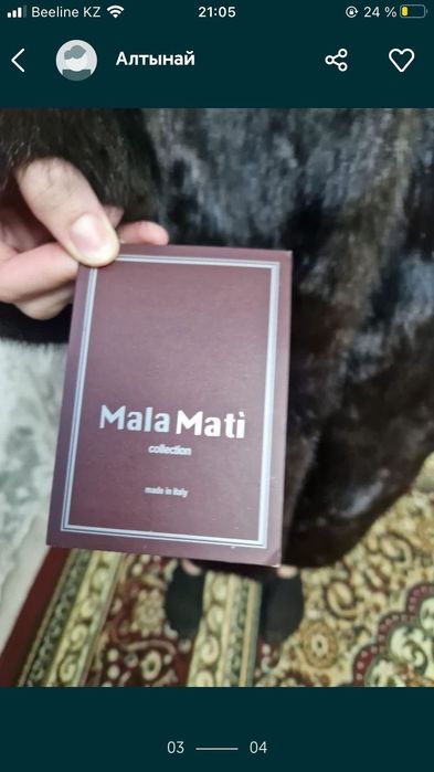 Продам шубу производство Италия