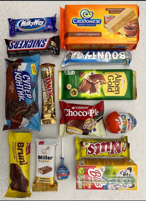 Подарок на новый год