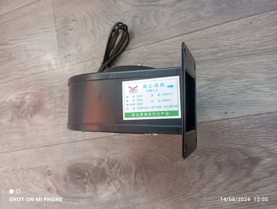 Ulitka 85w 130w qolganlar ham bor