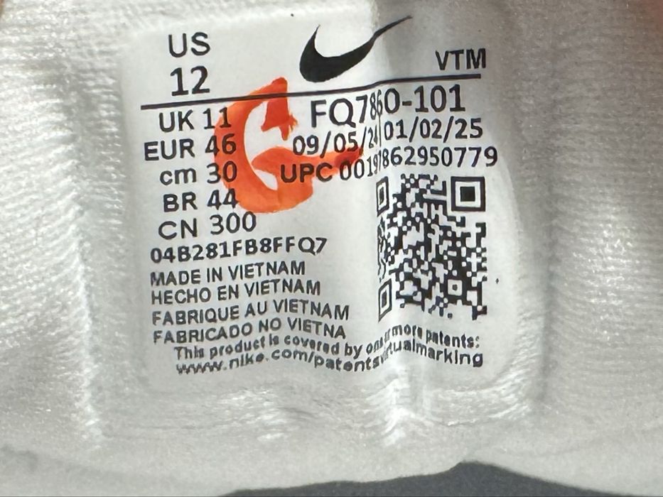 Оригинални! Nike Air Max Dn8 - 46 ShoeMag