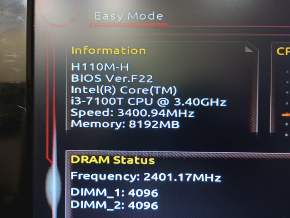 Моноблок 22 дюйм core-i3 7-поколения