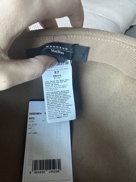 Вълнена барета Weekend Max Mara