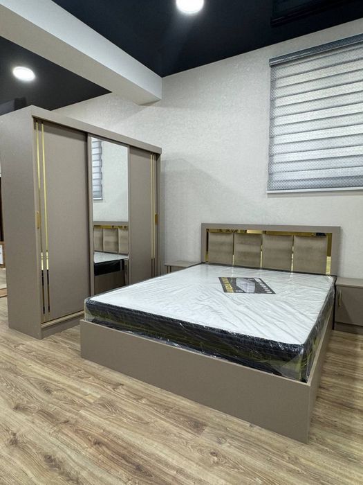 Spalni nabor SKIDKADA