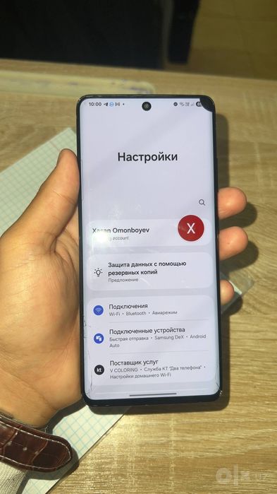 Samsung S21 Ultra yaxshi narxda bandan pass narxda bermiman